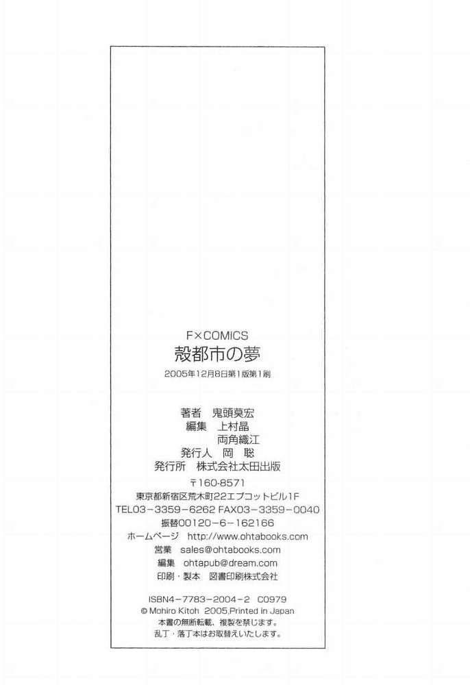 第185页