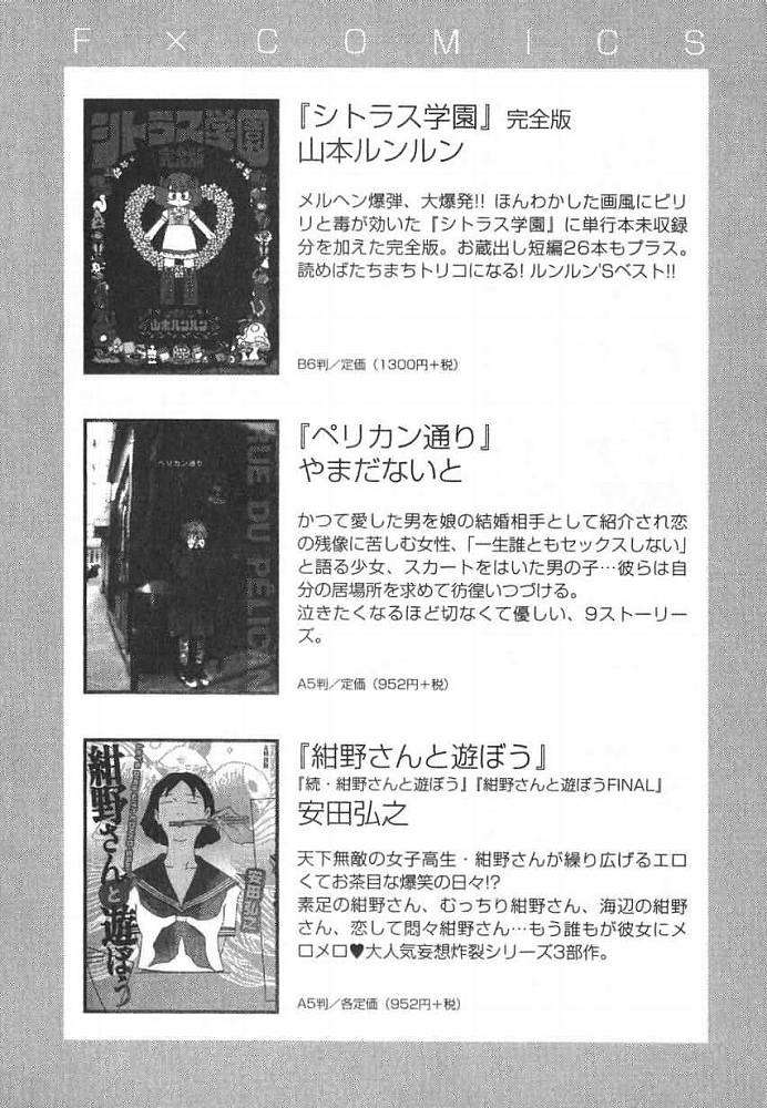 第188页