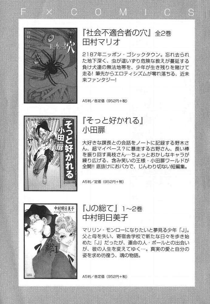第189页