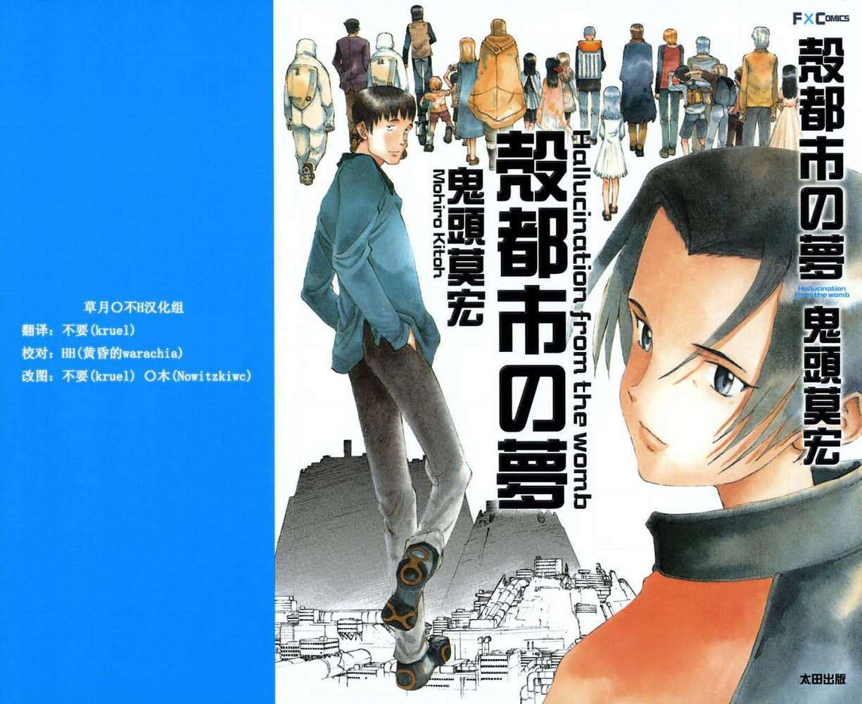 第191页