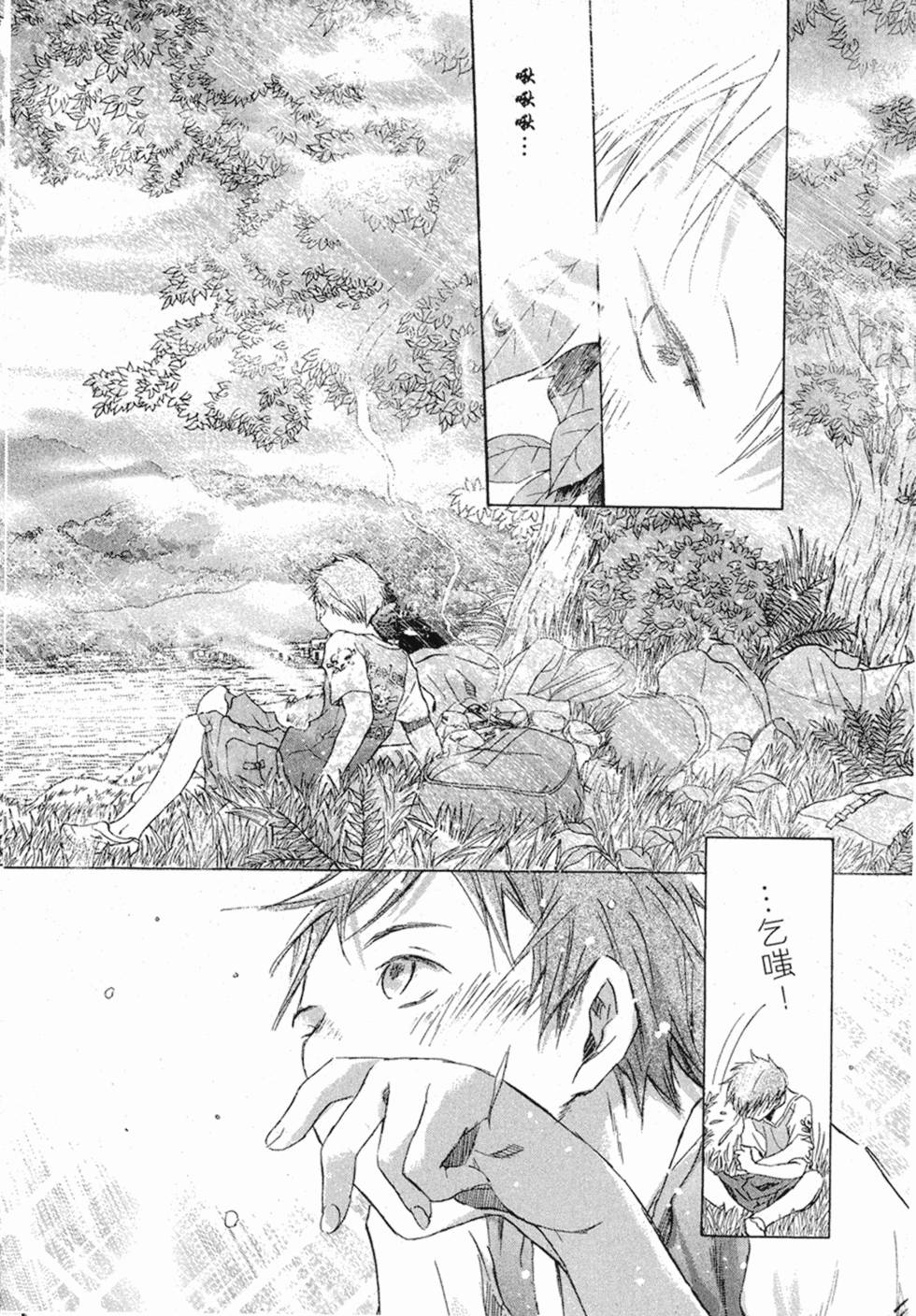 第159页
