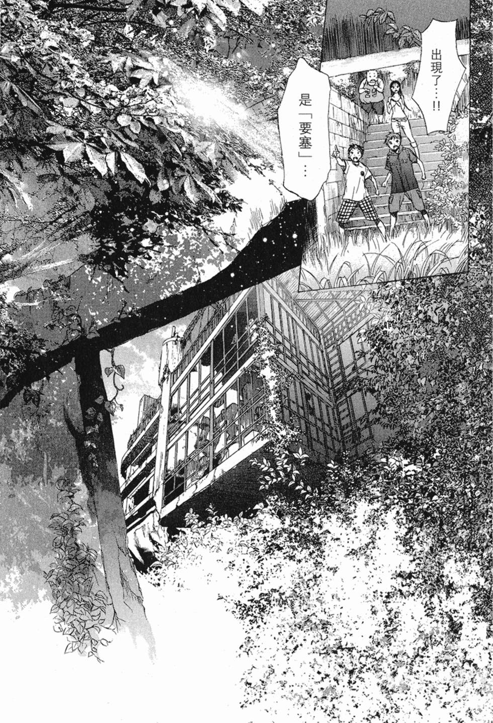 第162页