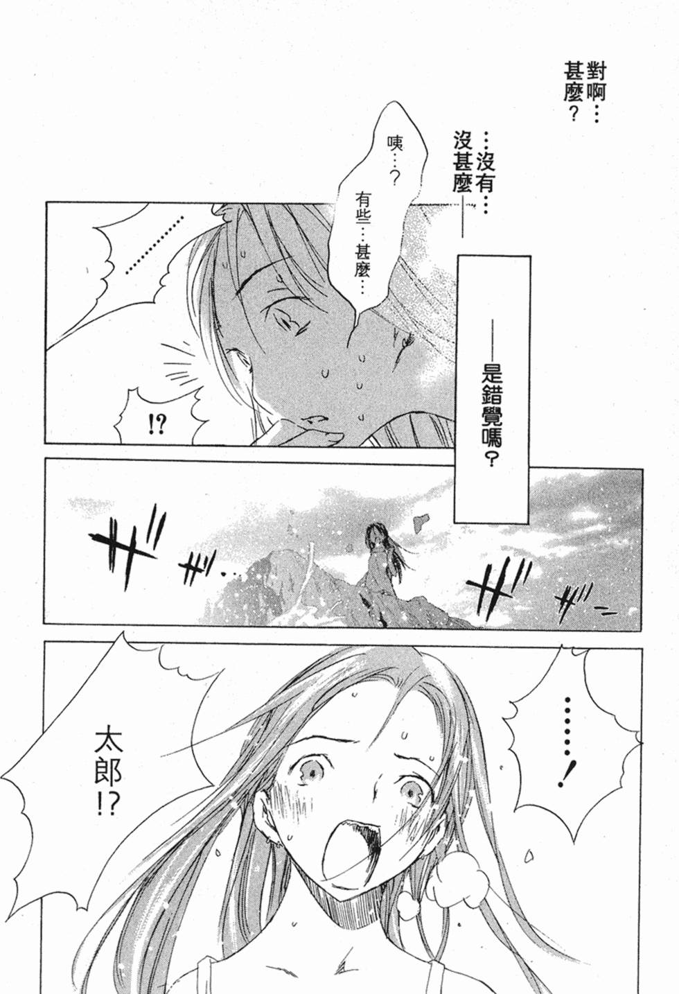 第189页