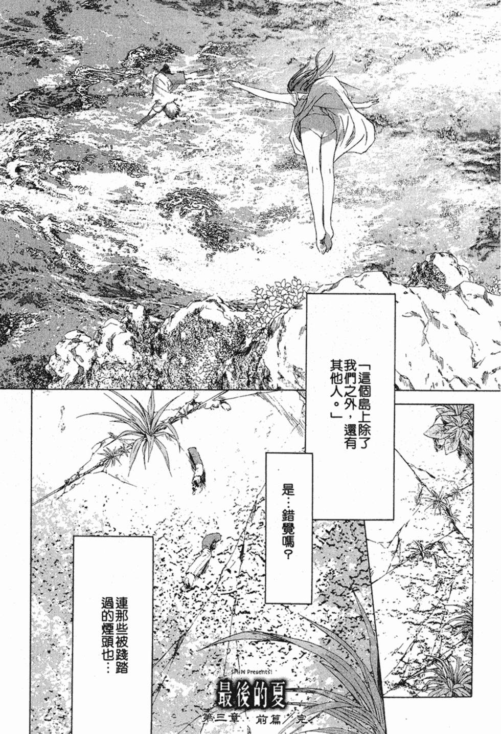 第190页