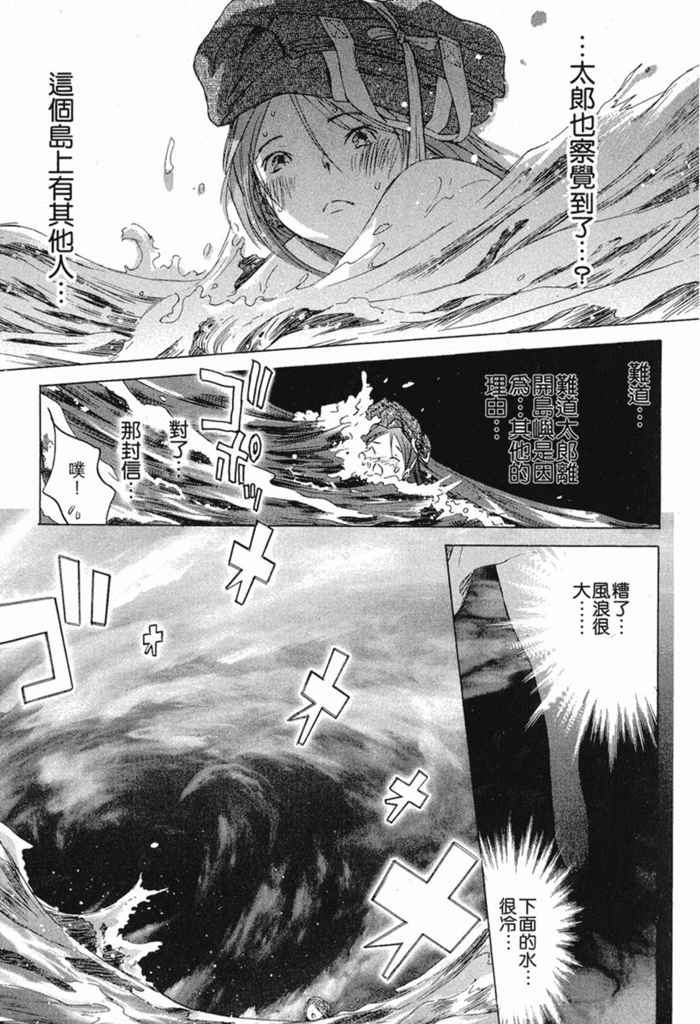 第206页