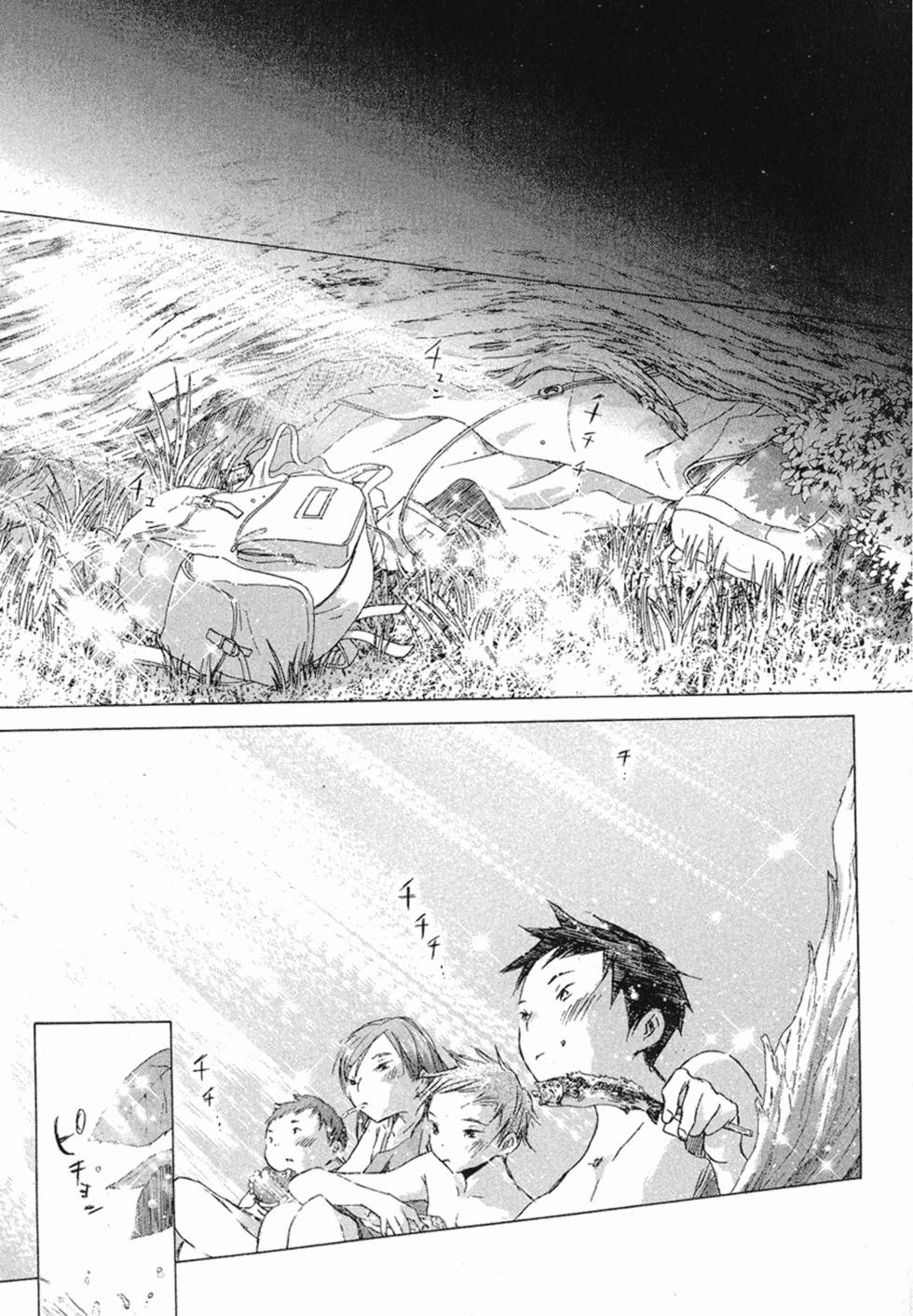 第214页