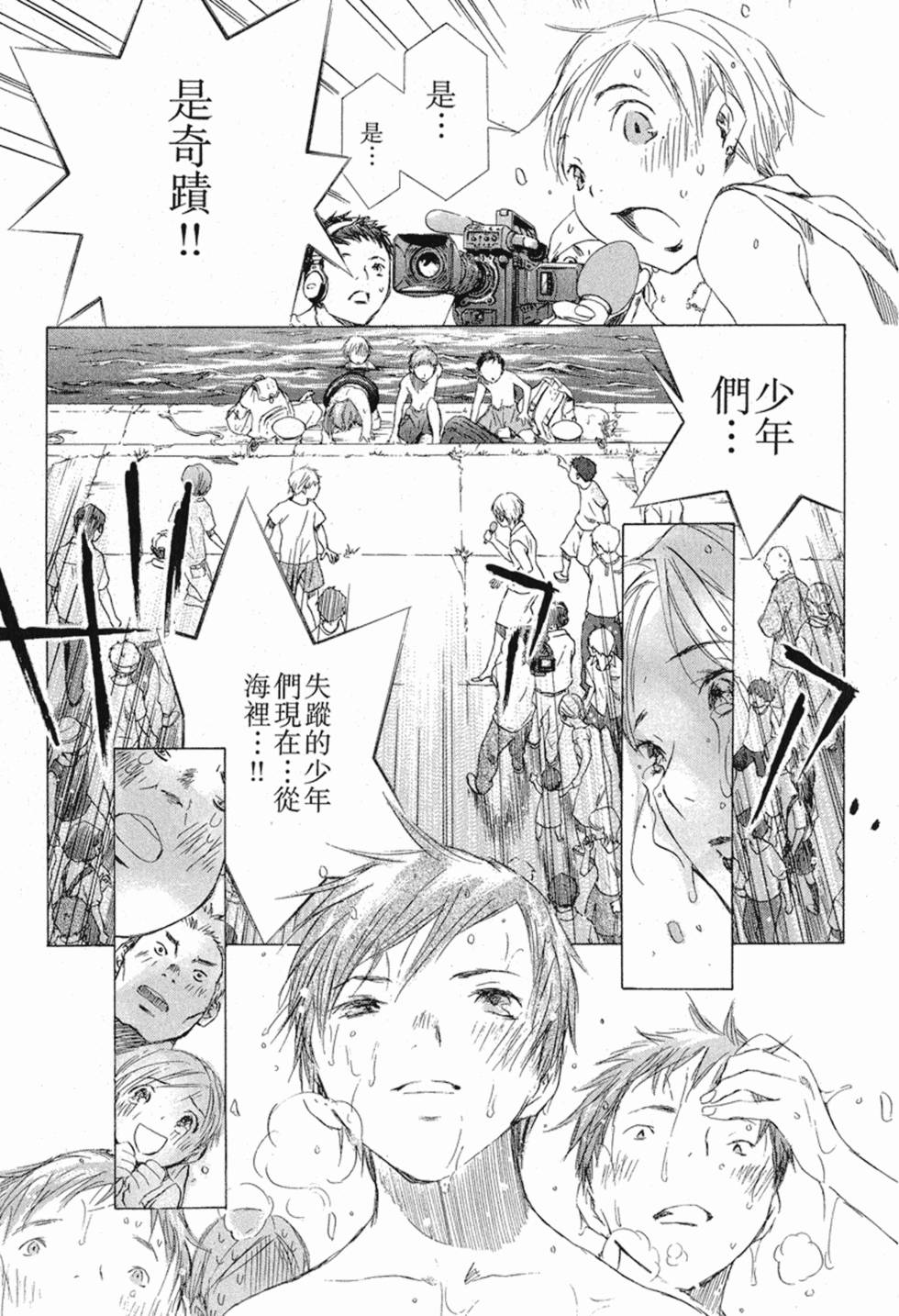 第220页
