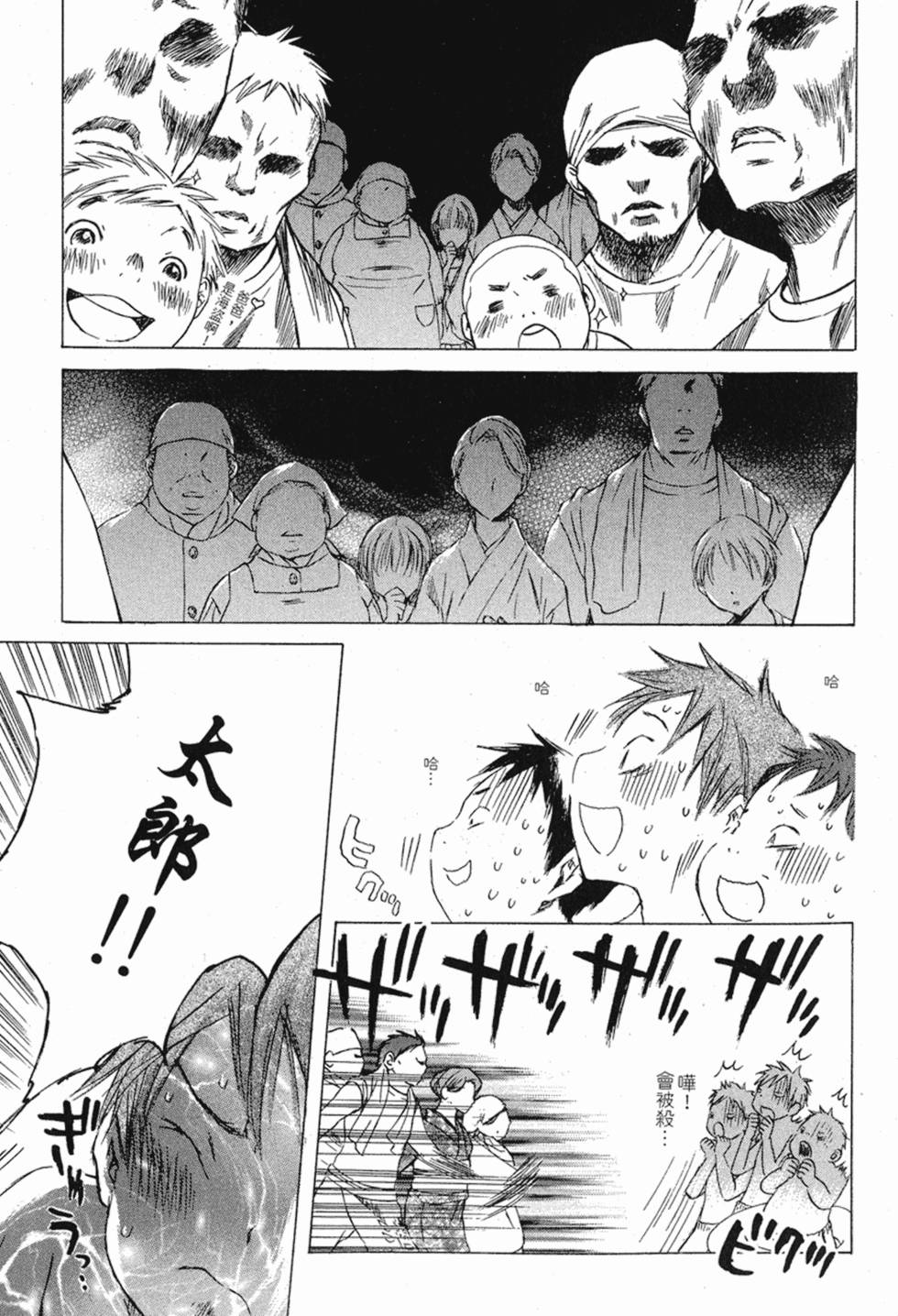 第222页