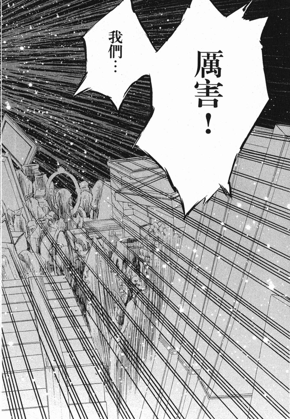 第269页