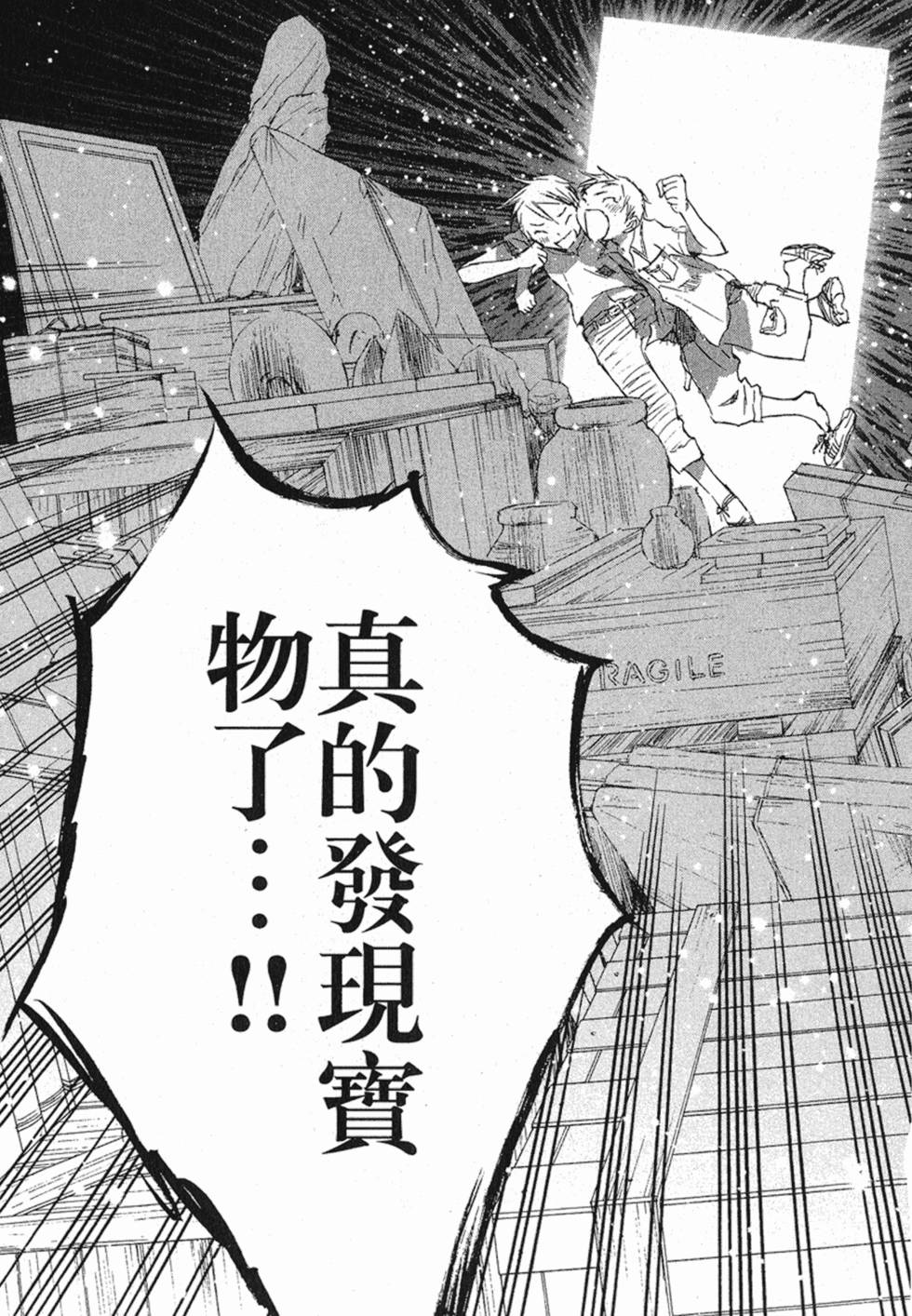 第270页