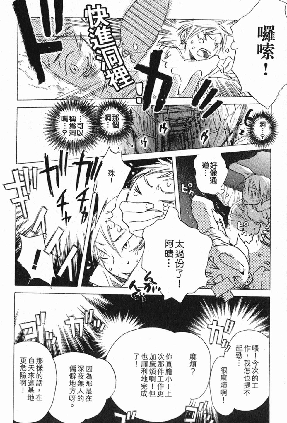 第273页
