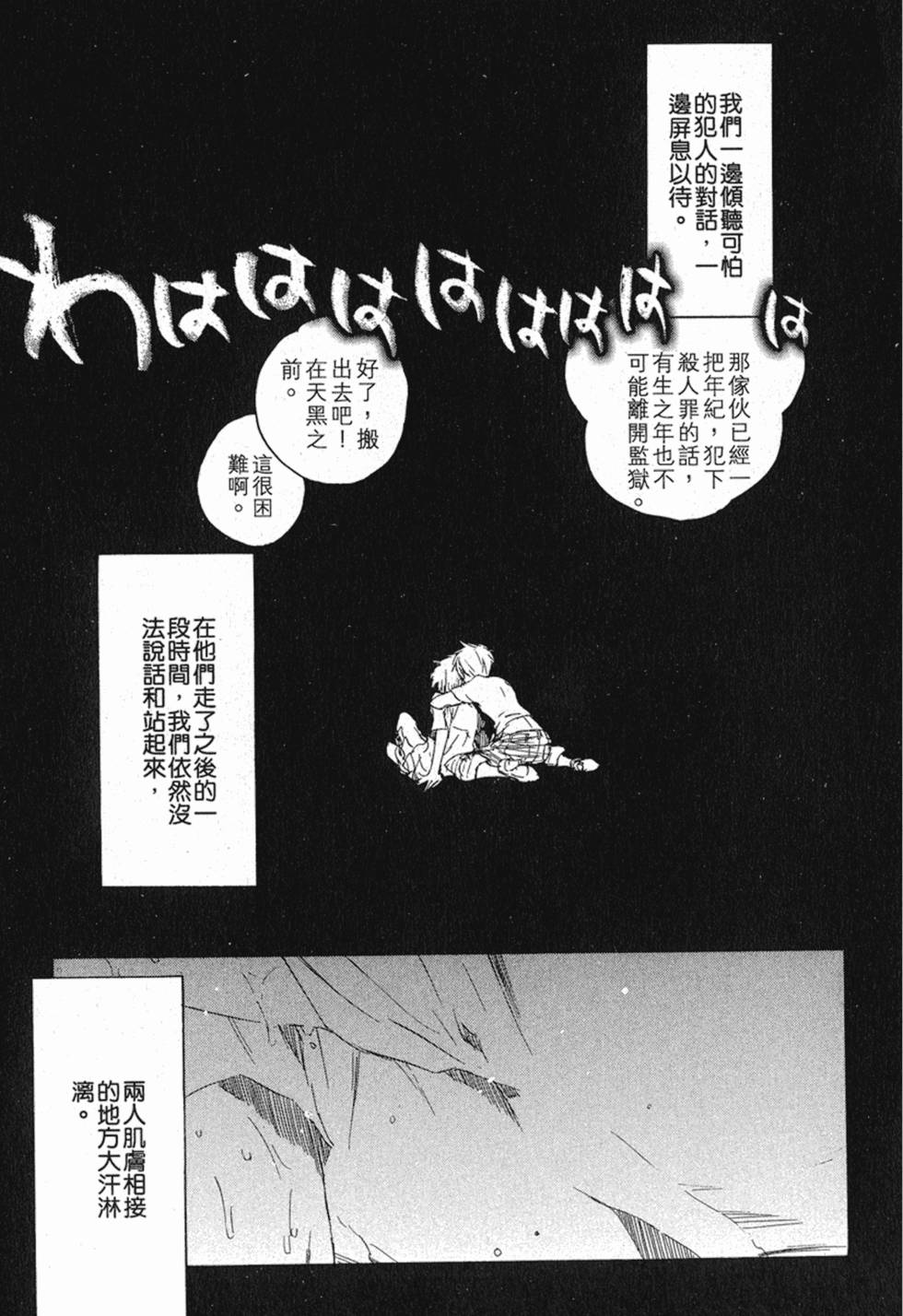 第278页