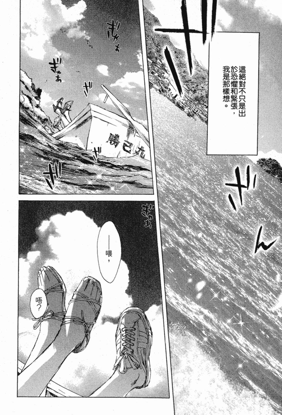 第279页