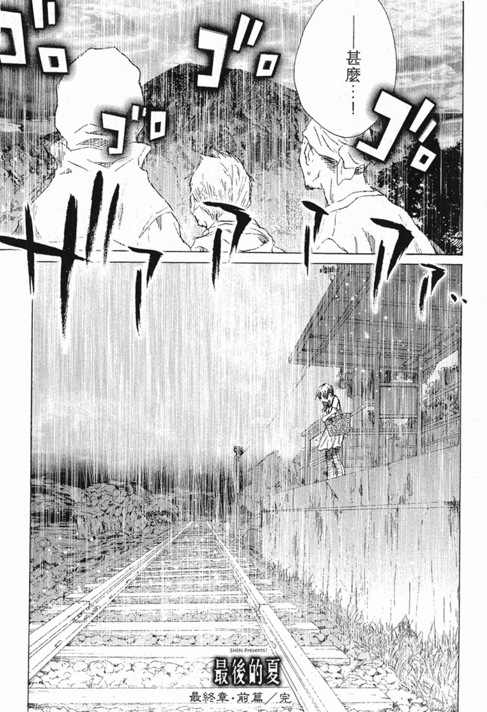 第302页