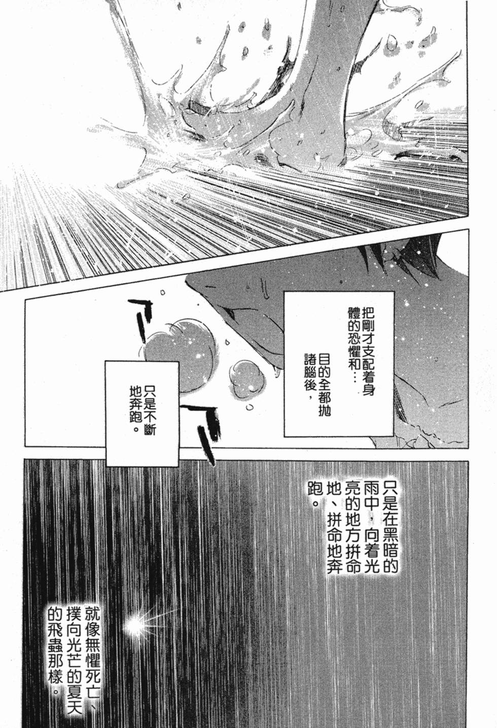 第312页
