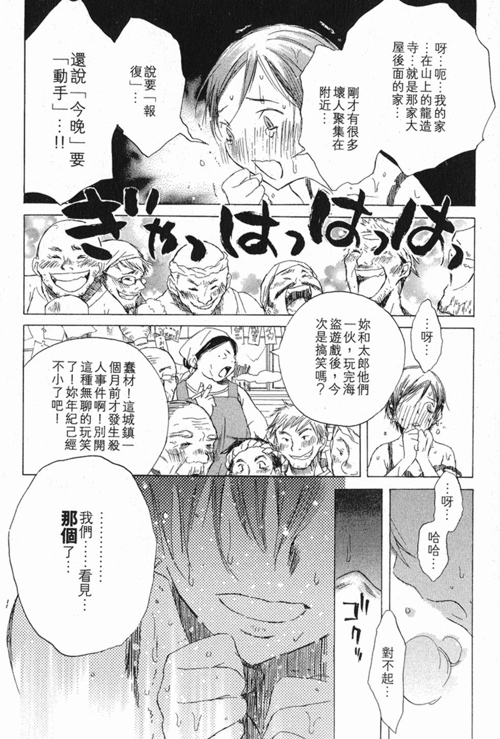 第317页