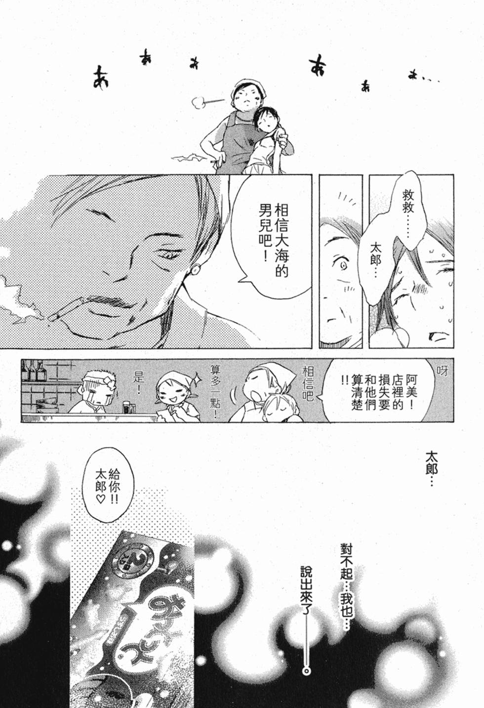 第322页