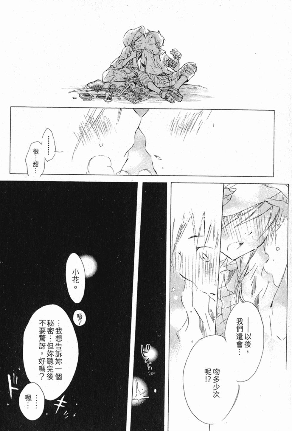 第325页
