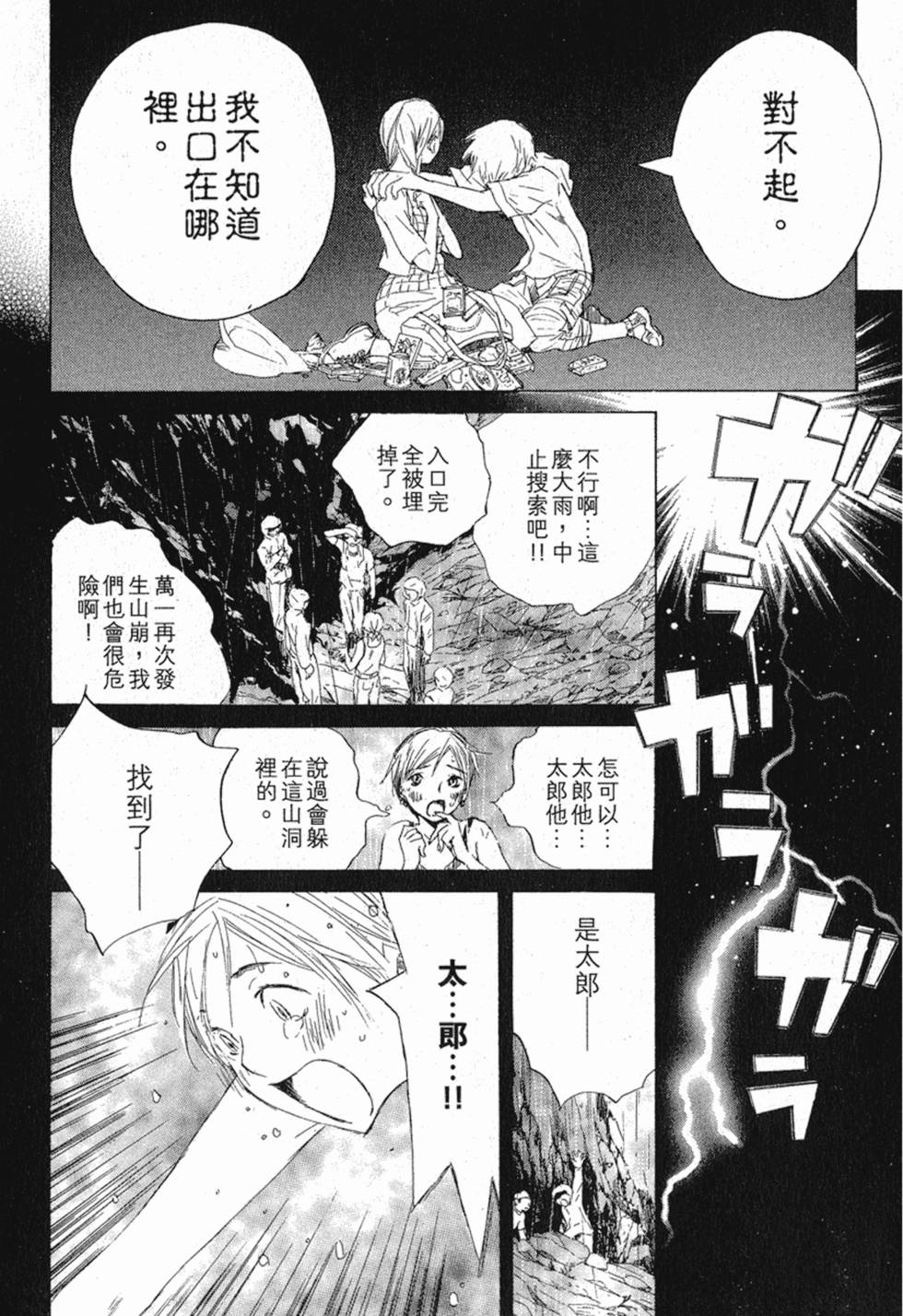 第326页