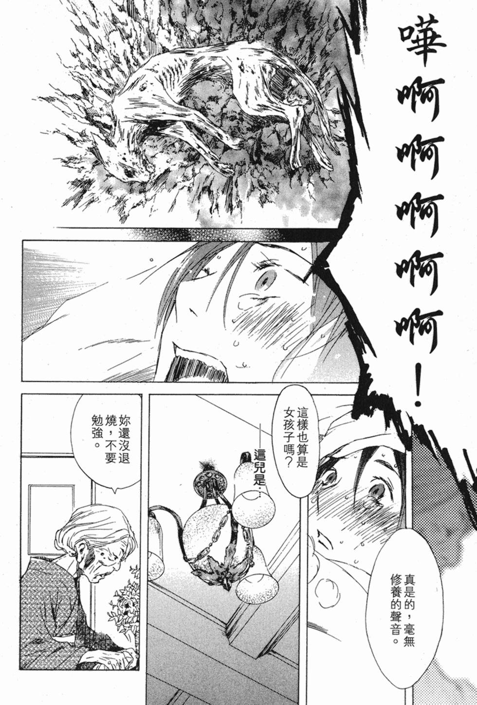 第327页