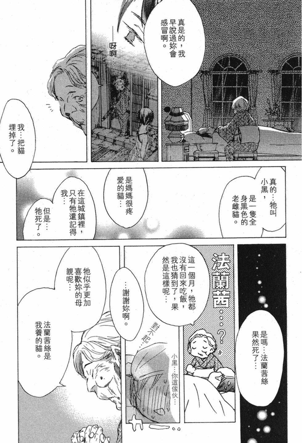 第328页