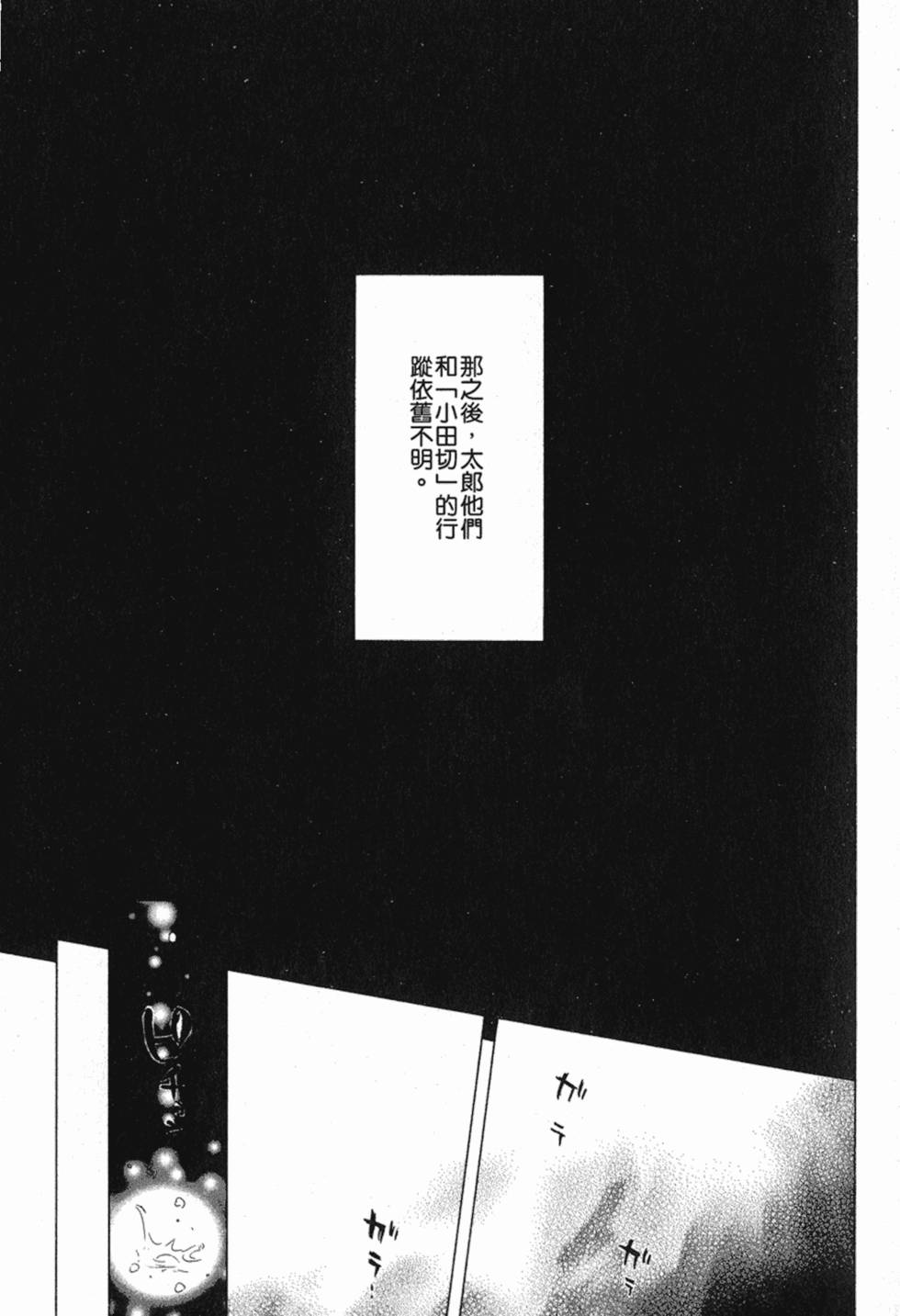 第334页