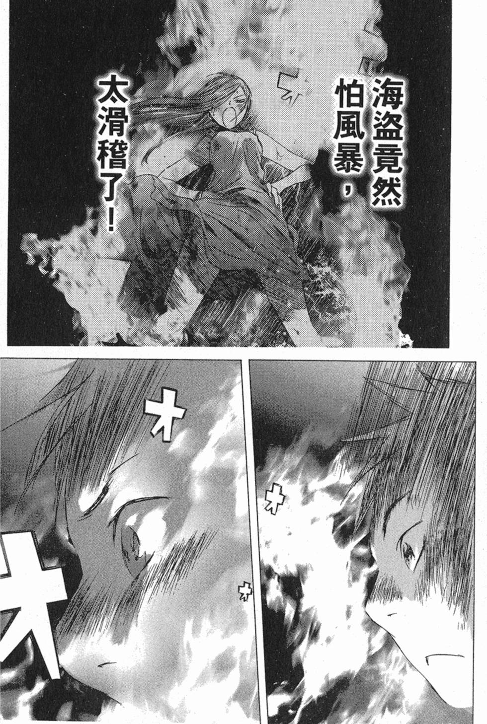 第339页