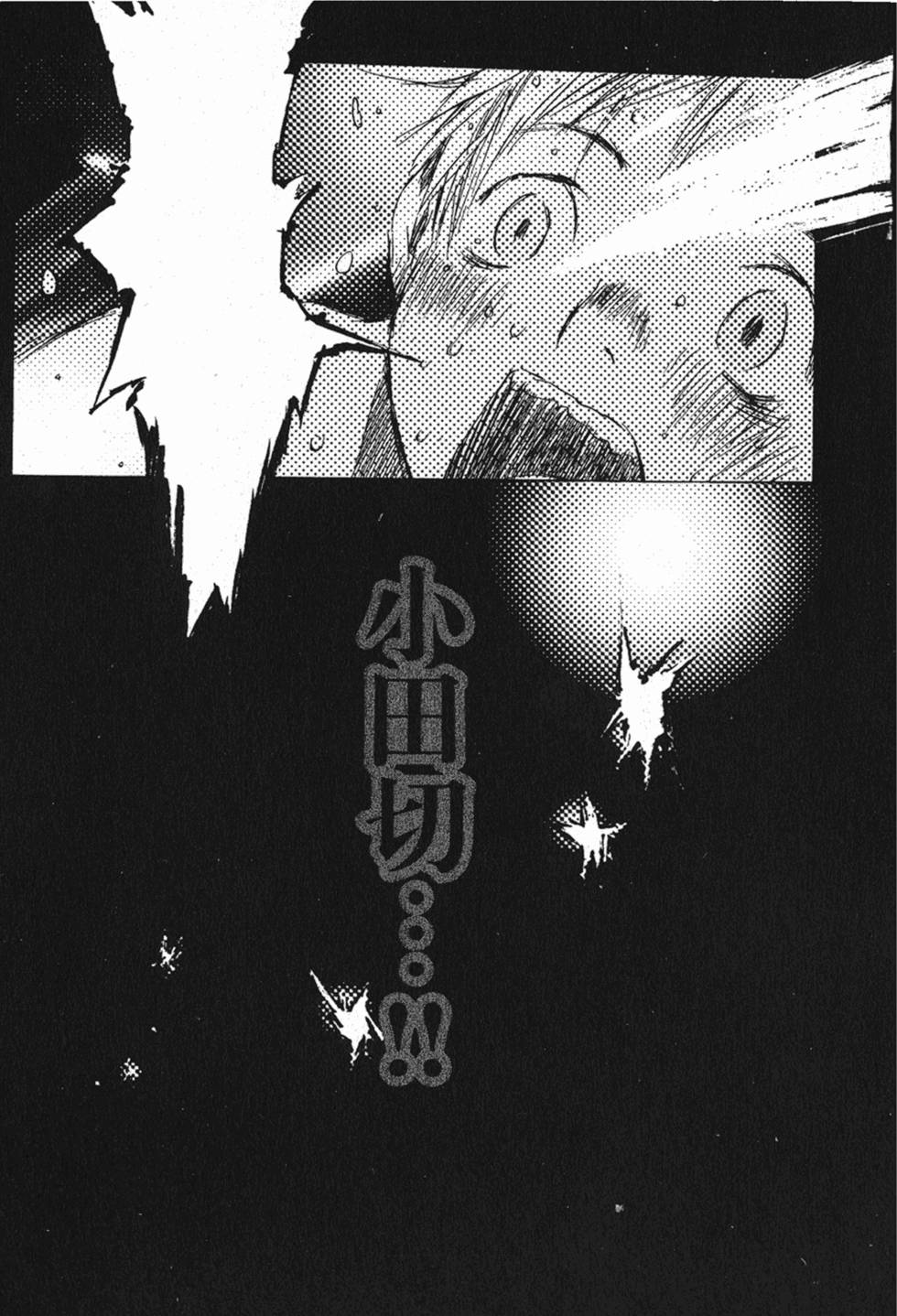 第342页