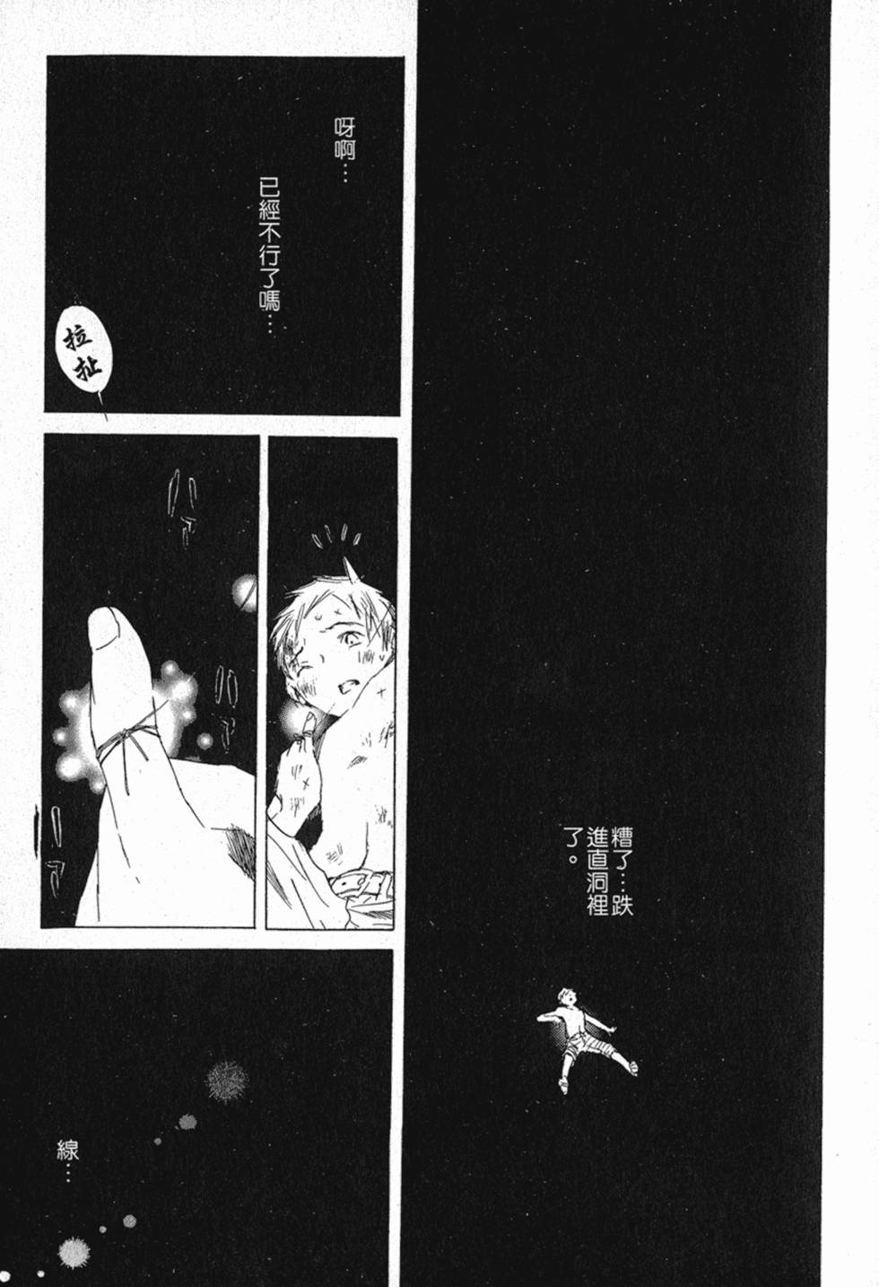 第344页