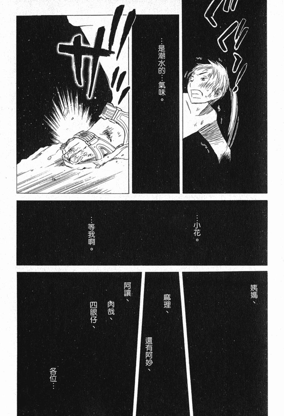 第346页
