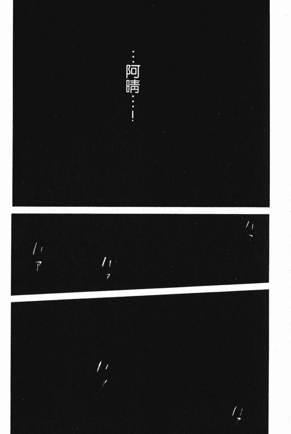 第347页