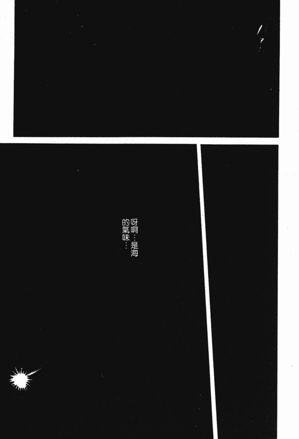 第348页