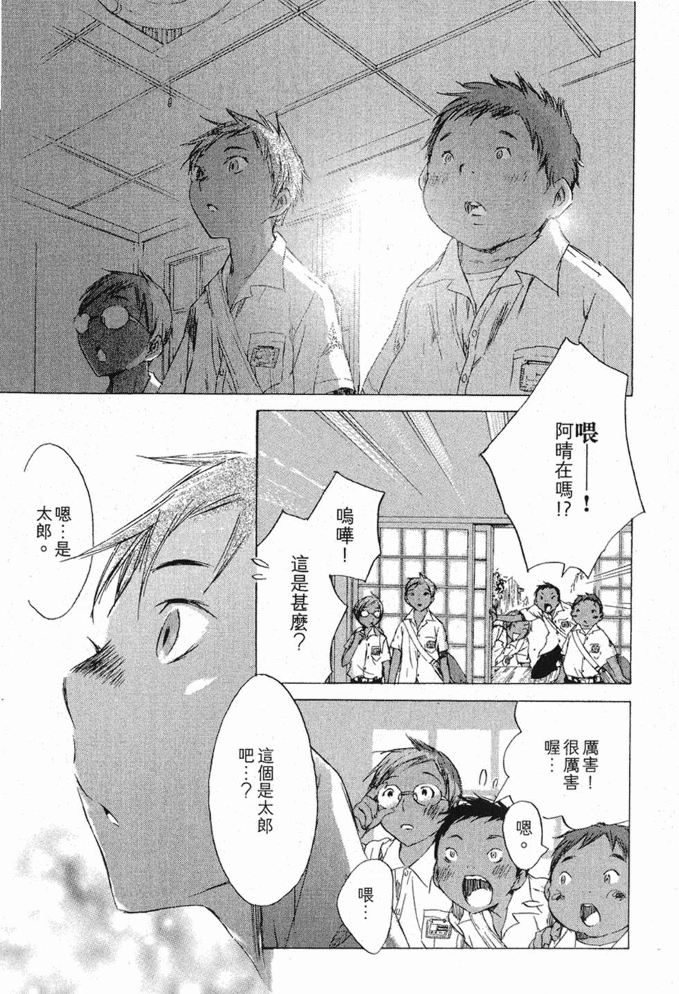 第362页