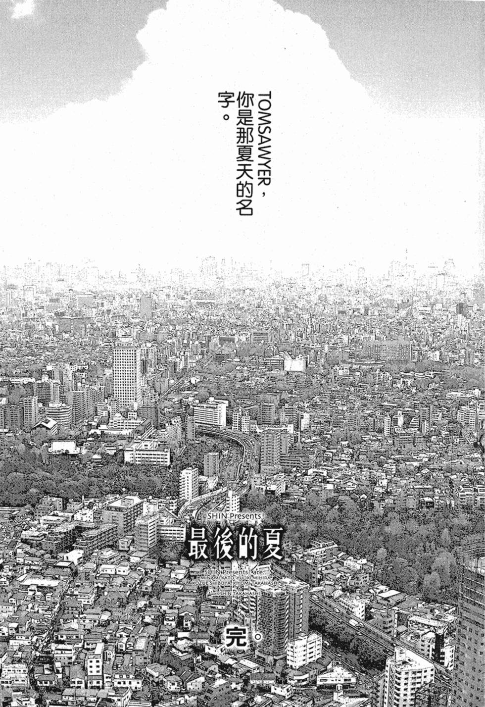 第370页