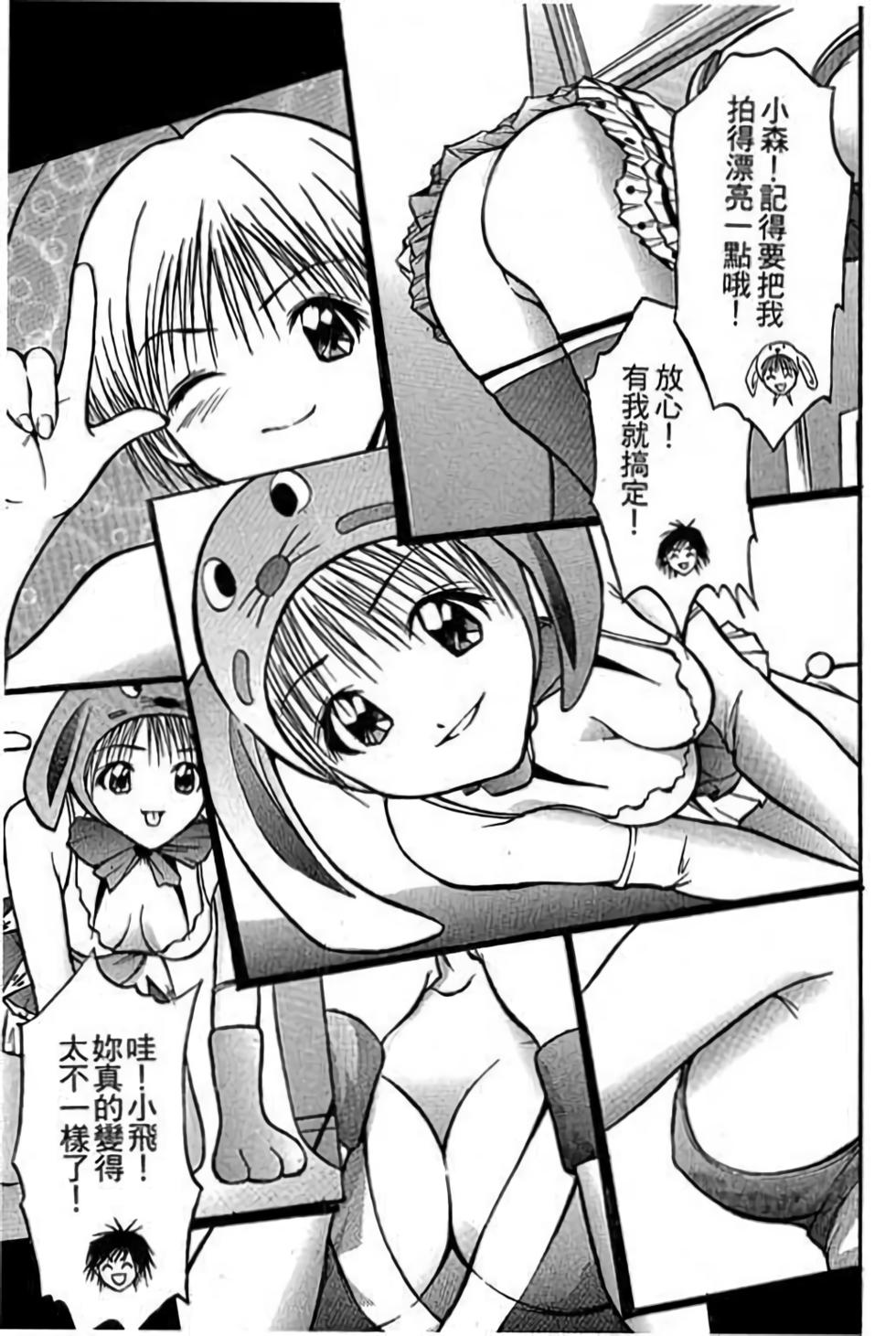 第44页
