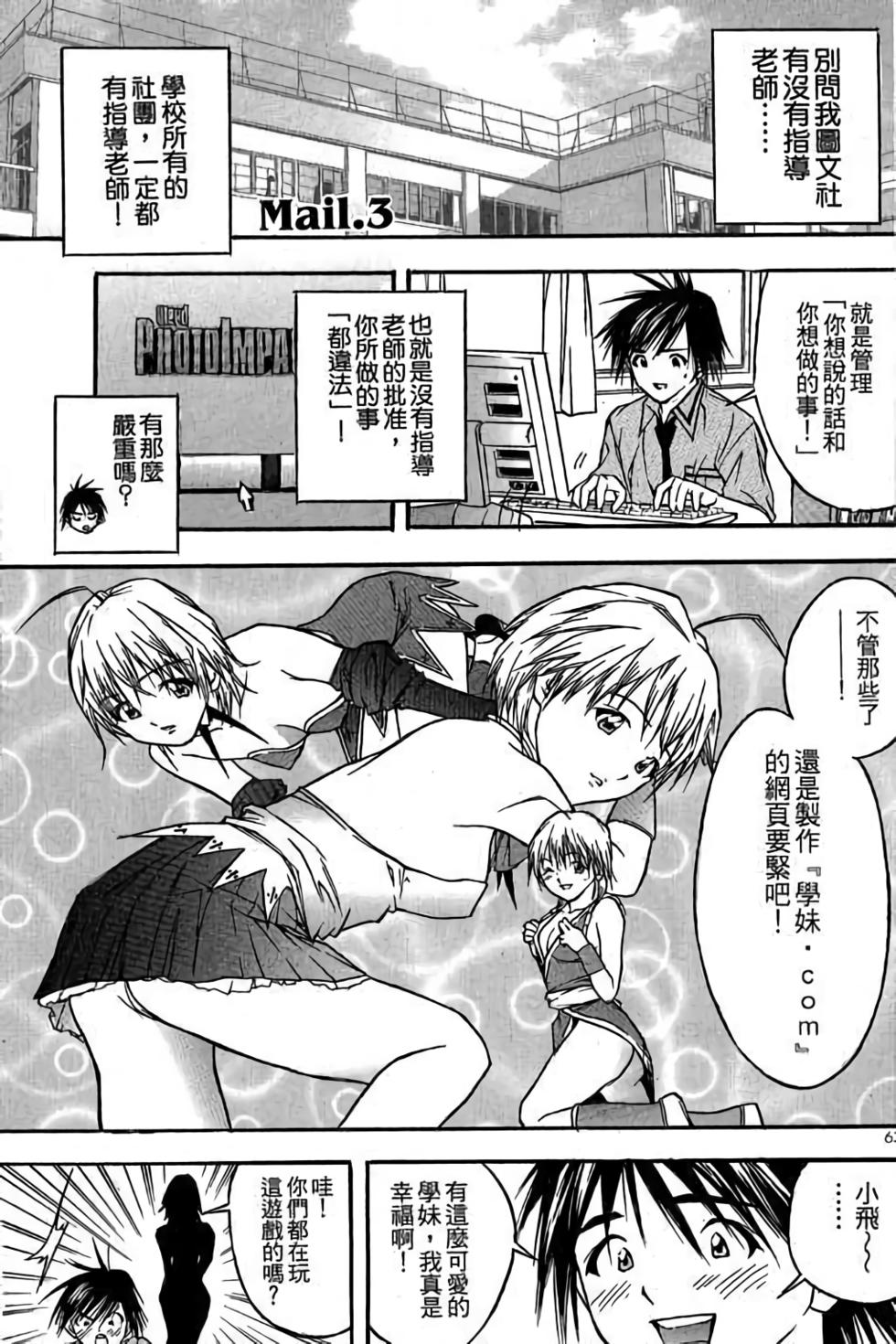第62页