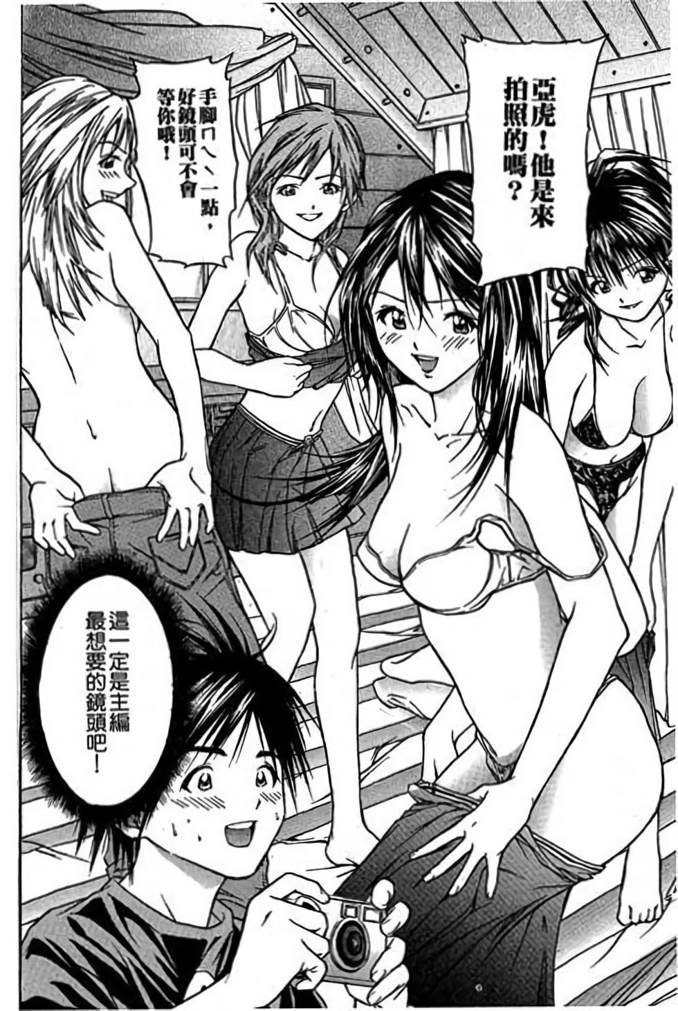 第79页