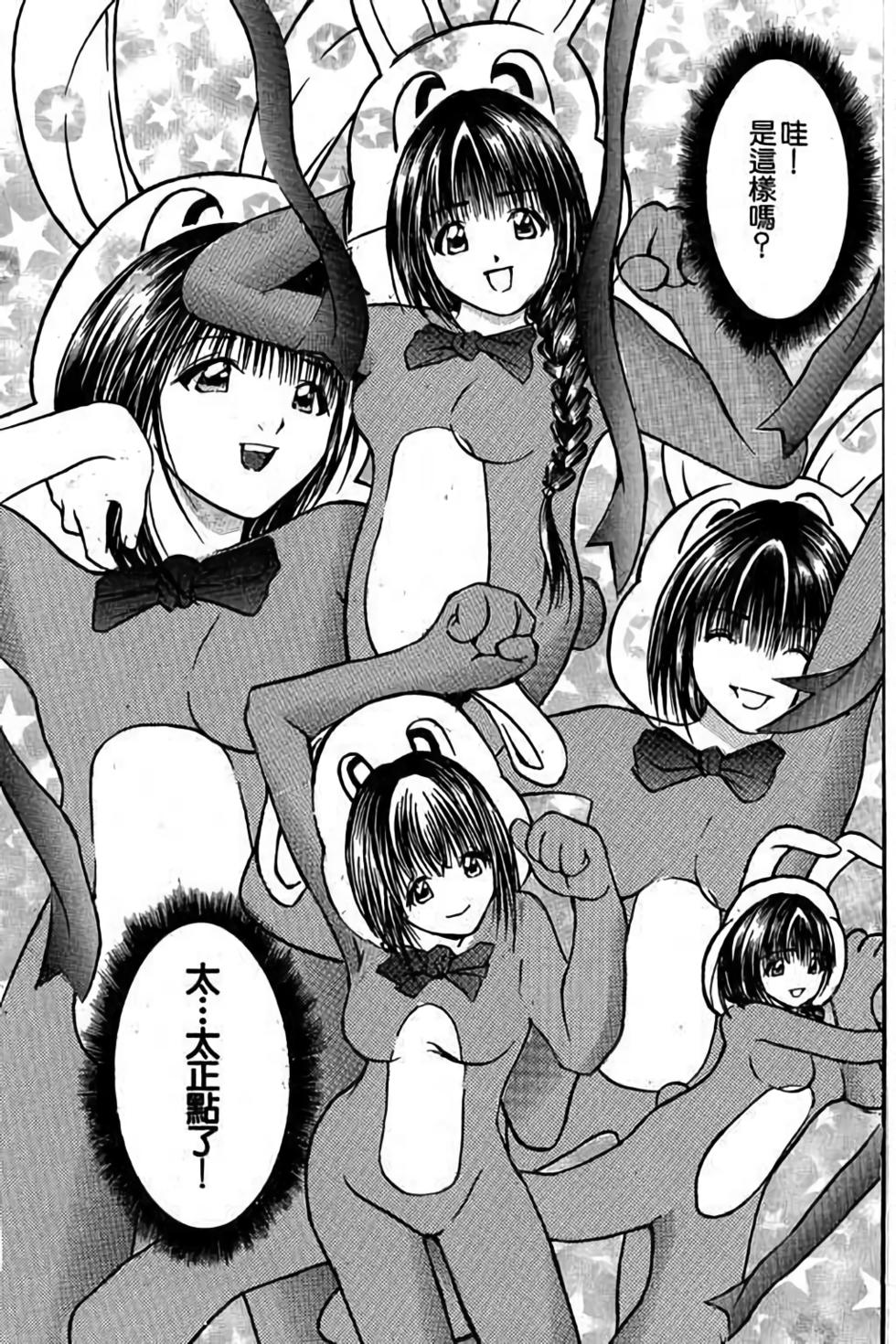 第107页