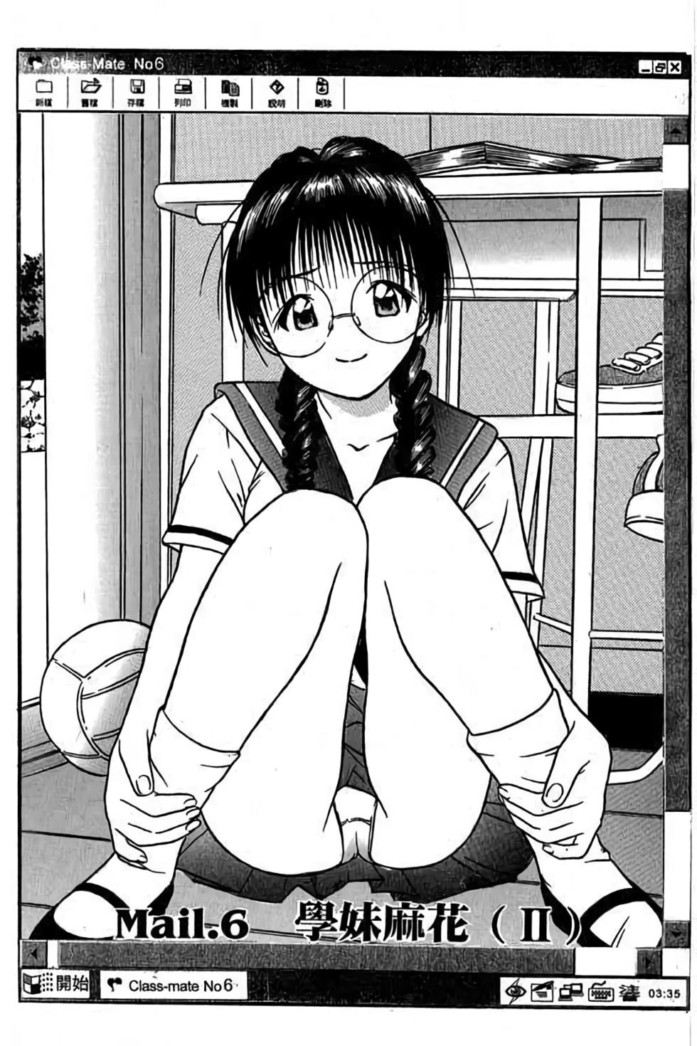第117页