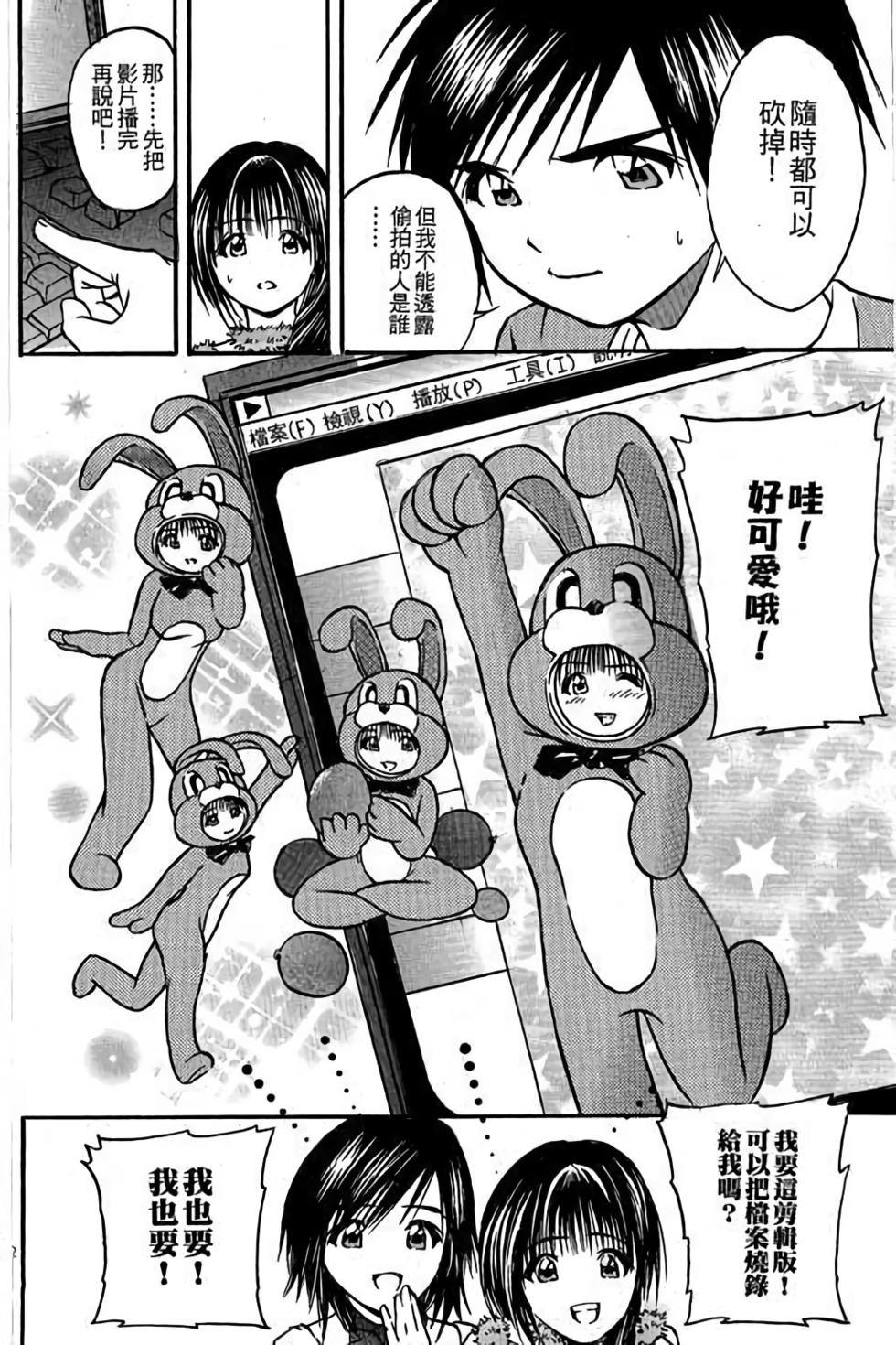 第122页