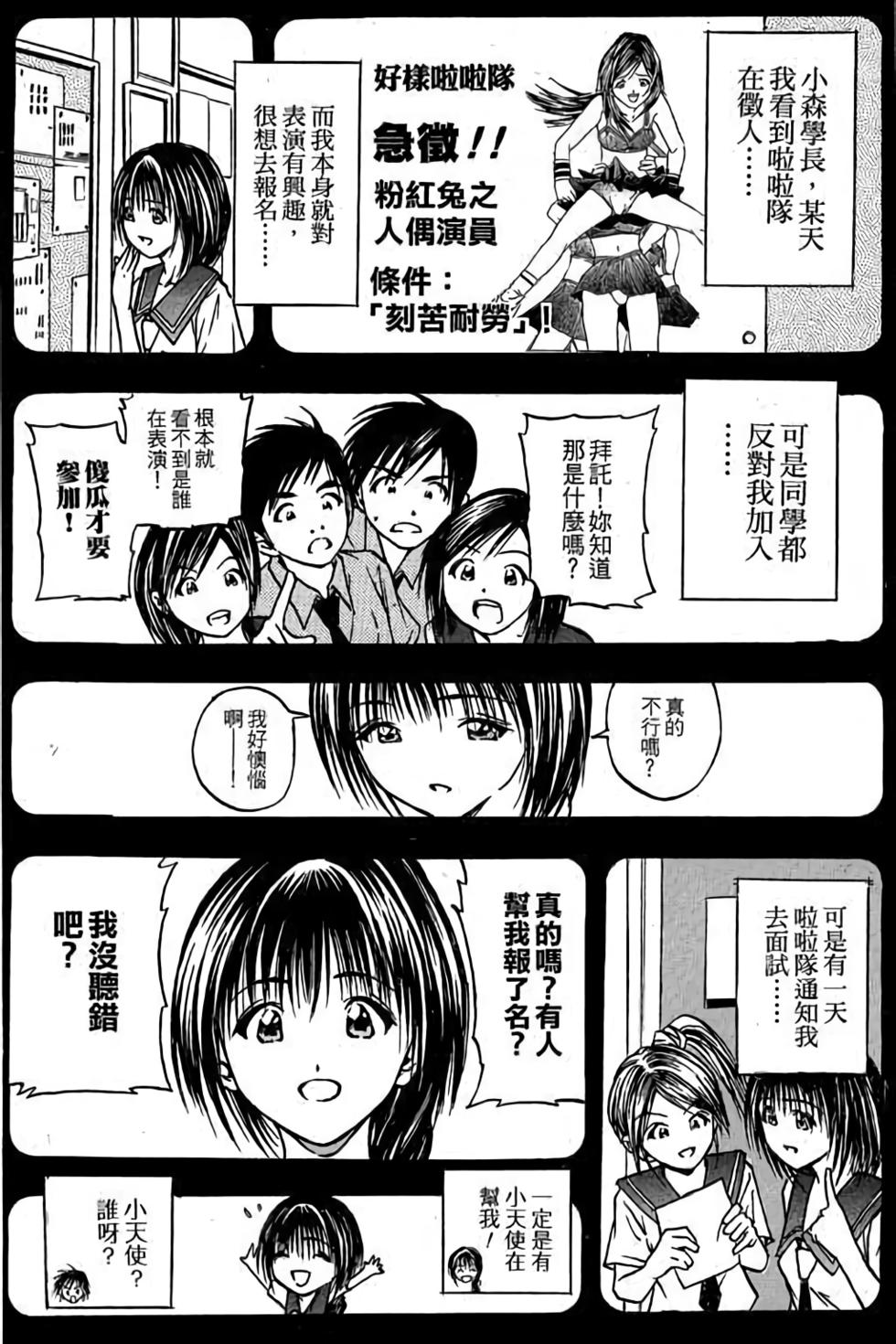 第126页