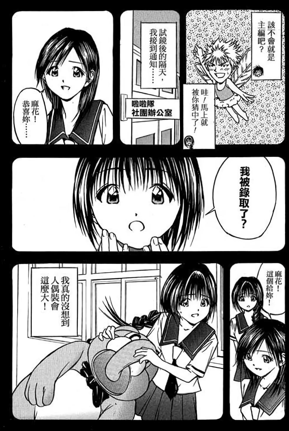 第127页