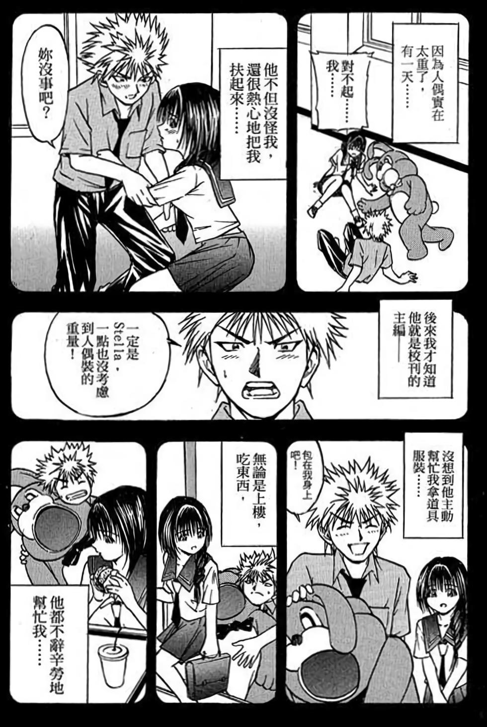 第128页