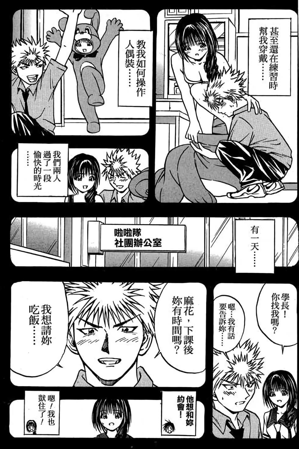 第129页
