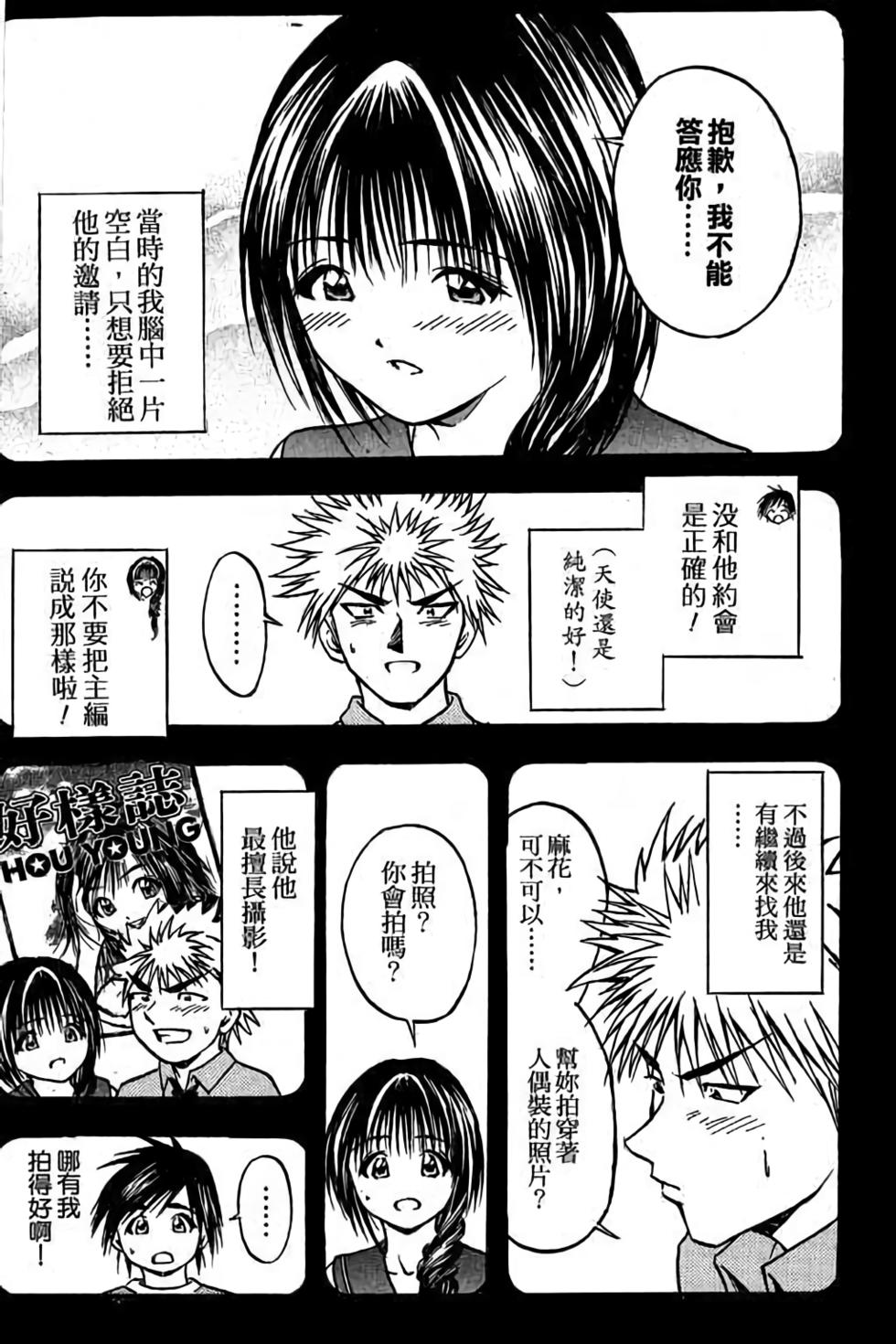 第130页