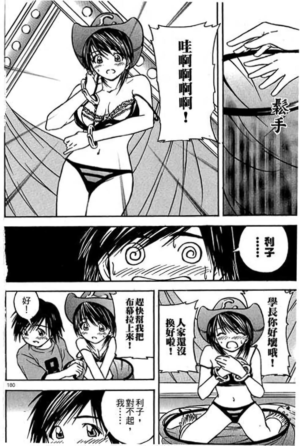 第180页