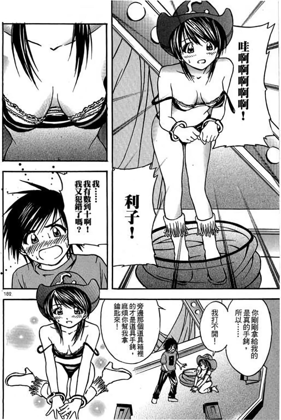 第182页