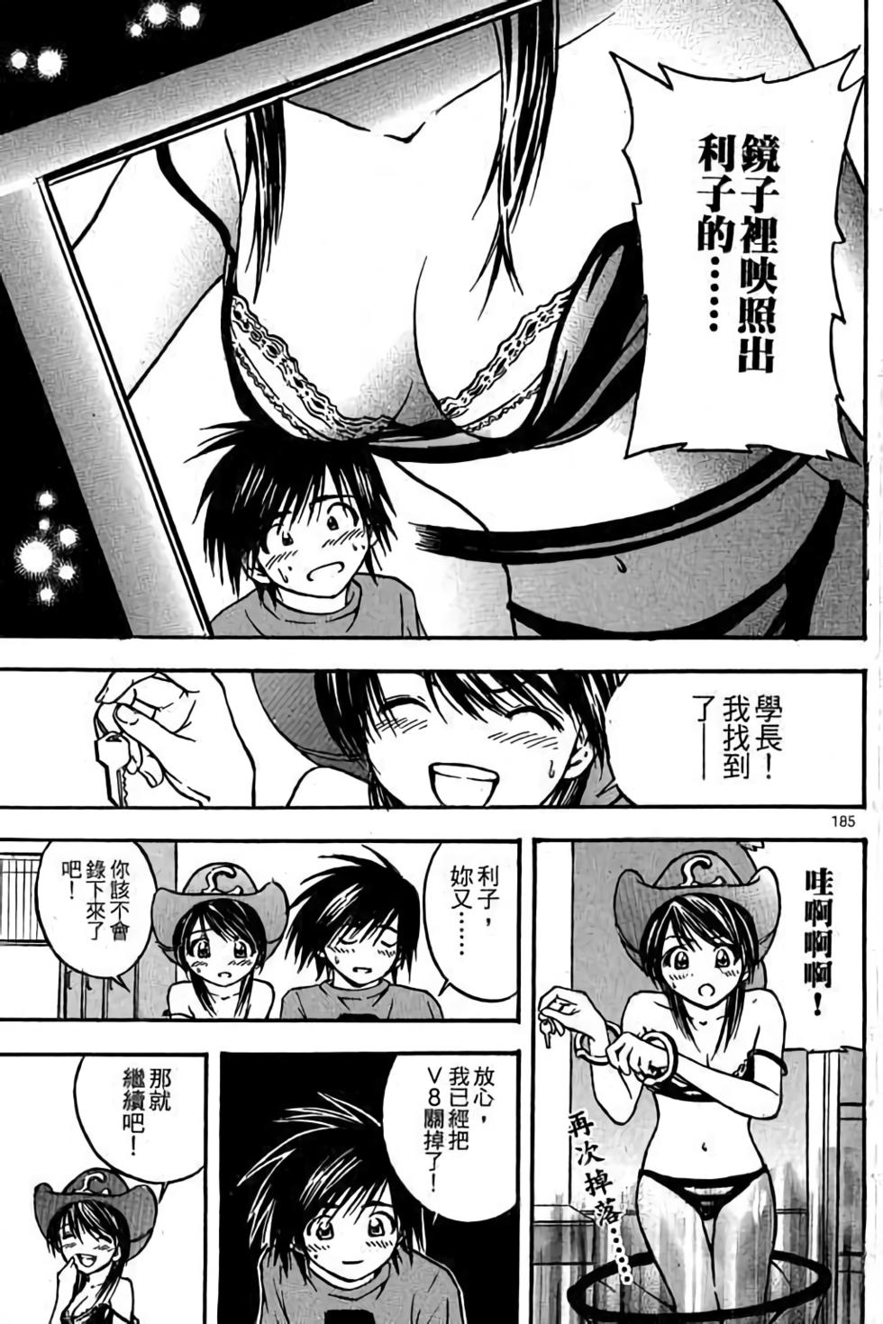第185页