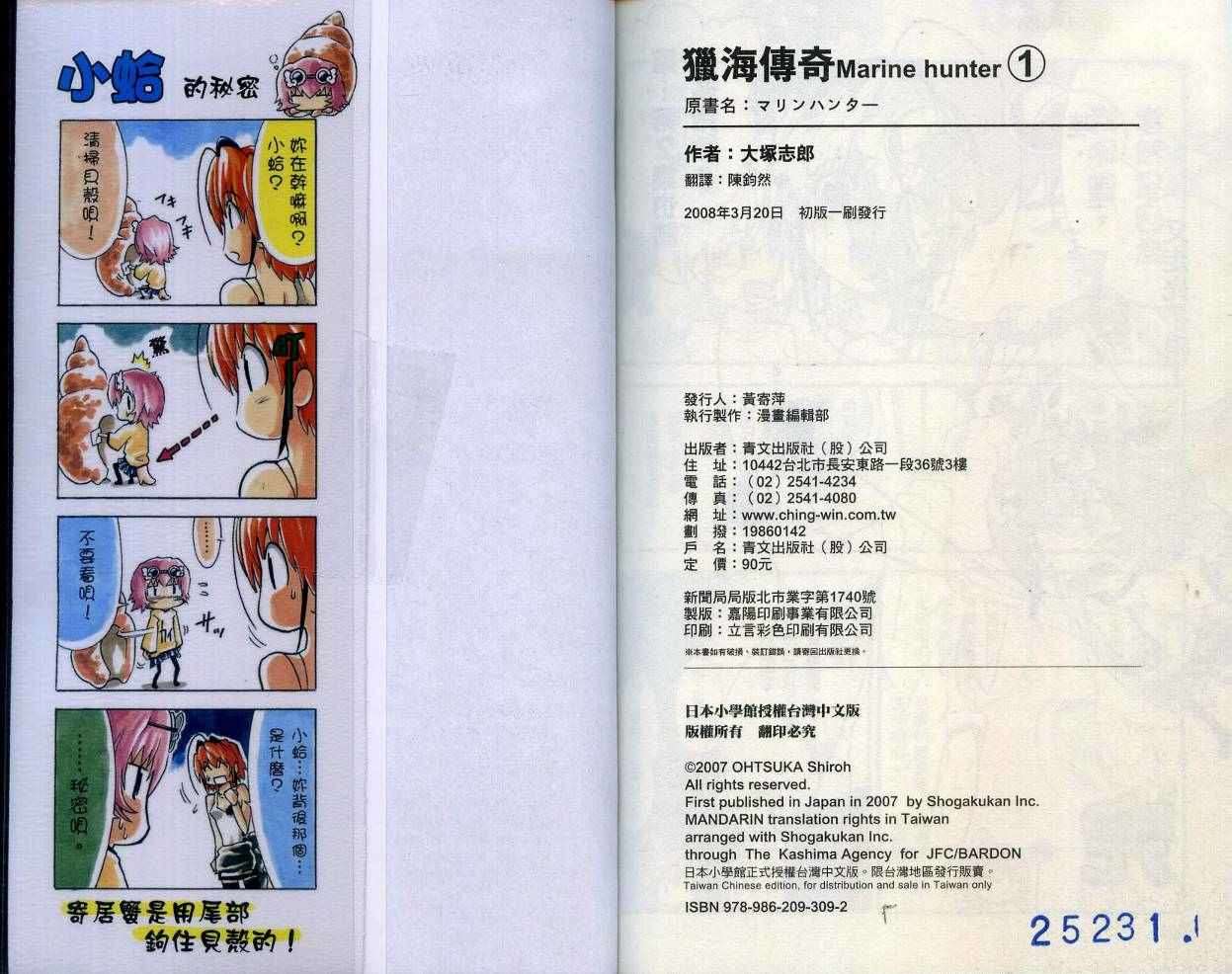 第95页