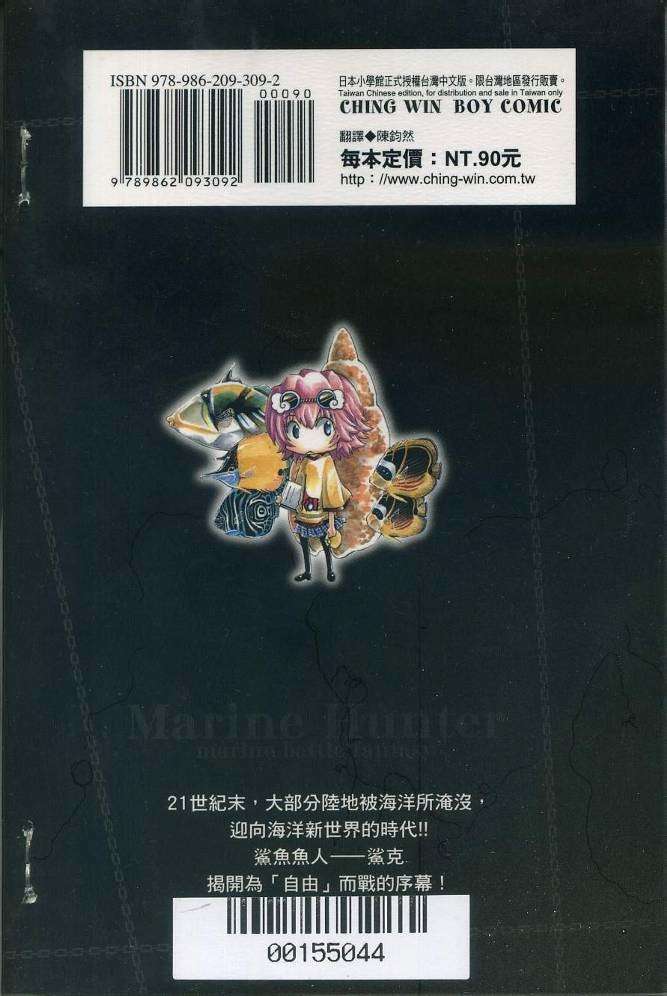 第96页